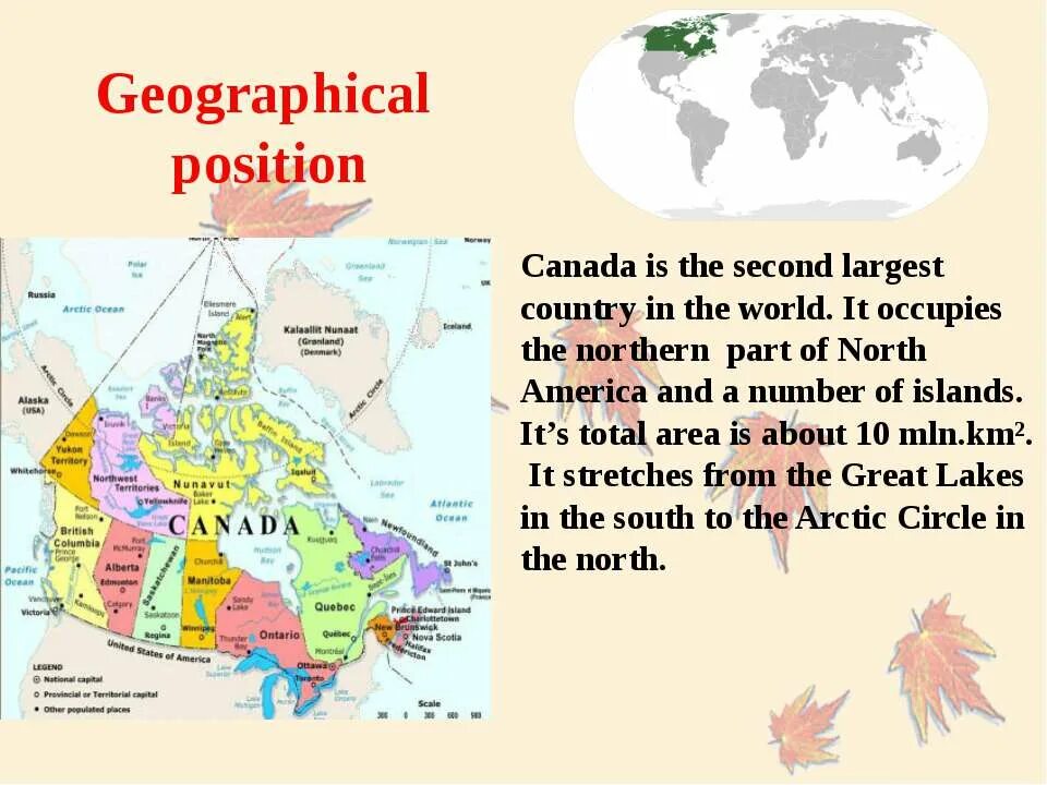Canada is the second largest. Канада презентация на английском. Canada is the second largest. Canada is the second largest country. Канада на карте.