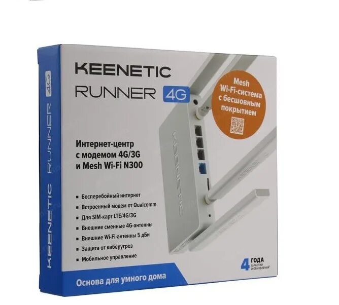 Keenetic runner 4g n300. Keenetic Runner 4g KN-2210. Keenetic Runner 4g. Роутер Keenetic Lite n300. Keenetic 4g KN-1212.