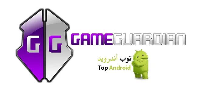 Game guardian для кар. Гейм гуардиан. Что такое рут в гейм гуардиан. Game Guardian игра. Без гейм Гуардиана.