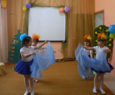 Танец ручеек