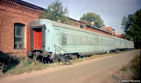 Рт 200