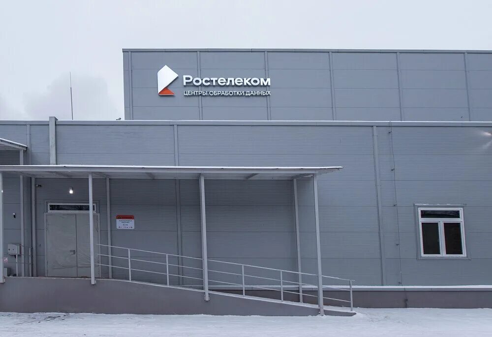 Цод медведково pnk. Xelent дата центр. Цод ростелеком спб. Дата центр санкт петербург. Цод lynx.