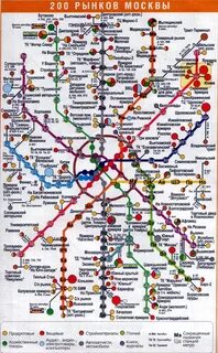 Тц на карте москвы рядом