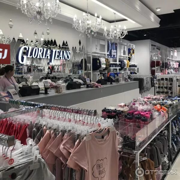 Gloria jeans пенза. Глория джинс в планете красноярск. Ассортимент глории. Глория джинс томск. Ассортимент глории.