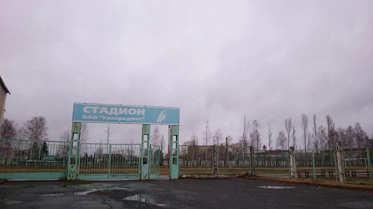 Пышма 12 километр. Московский тракт екатеринбург. Верхняя пышма автостанция старая. Пышма 12 километр. Коптяки на карте екатеринбурга.