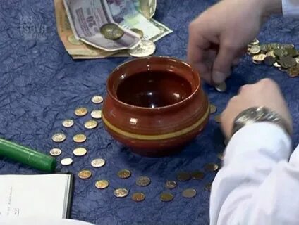 Молитва денежный горшочек