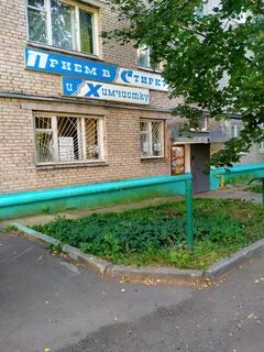 Лобненская улица 6