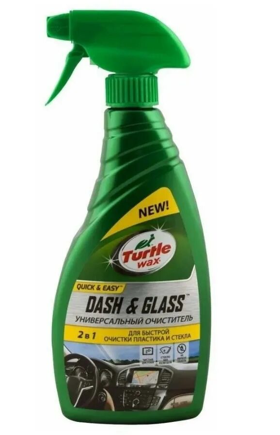 Turtle wax clearvue чистое стекло fg6537. Turtle wax стекла. Turtle wax очиститель стекол. Turtle wax чистое стекло. Тартл вакс очиститель салона.