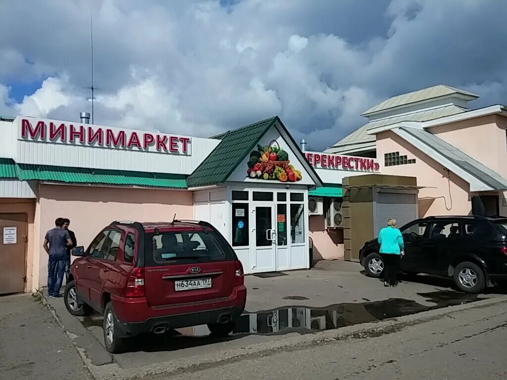 Железнодорожный проезд 3 красногорск. Советская, д. Ул железнодорожный проезд. Железнодорожный проезд 5 раменское. Красногорск железнодорожный проезд дом 2.