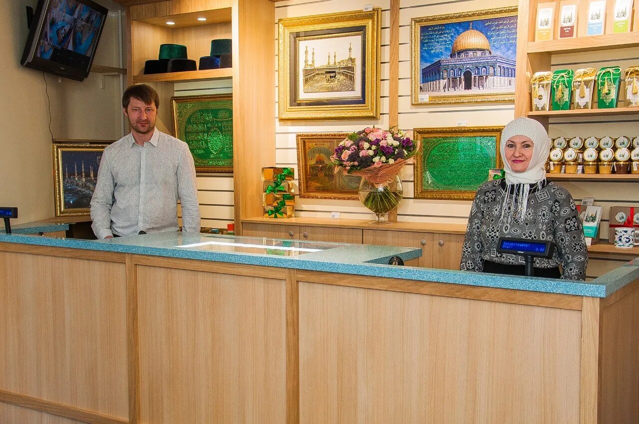 Исламский магазин грозный. Магазин баракат при мечети московской.