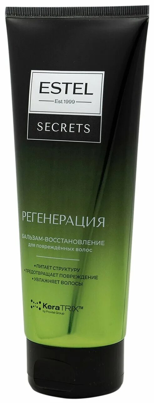 Бальзамы для восстановления поврежденных волос. Estel Secrets бальзам для волос 200 для поврежденных. Estel Secrets регенерация бальзам. Восстановление Estel Secrets регенерация. Estel Secrets шампунь.