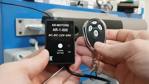An motors инструкция