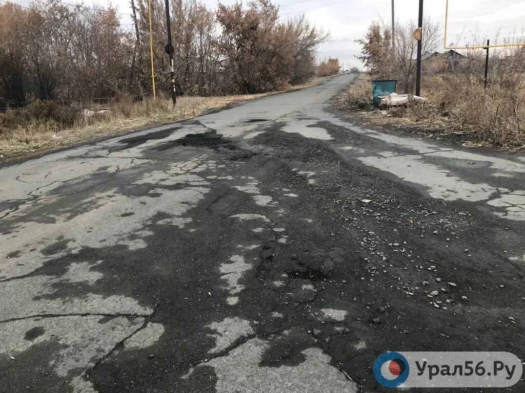 Ру орск. Ру. Ру новотроицк. Орск на лыжах. Урал 56.