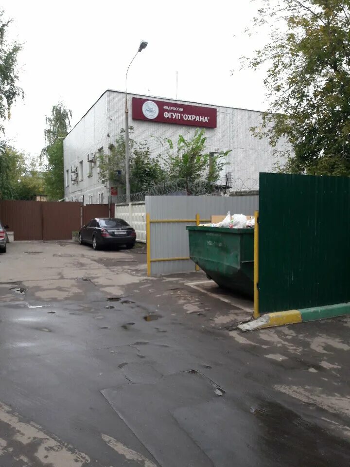 максима горького 43 тюмень. адреса филиалов фгуп охрана. ткацкая улица фгуп охрана. адреса филиалов фгуп охрана. красный октябрь 11 курск росгвардия.