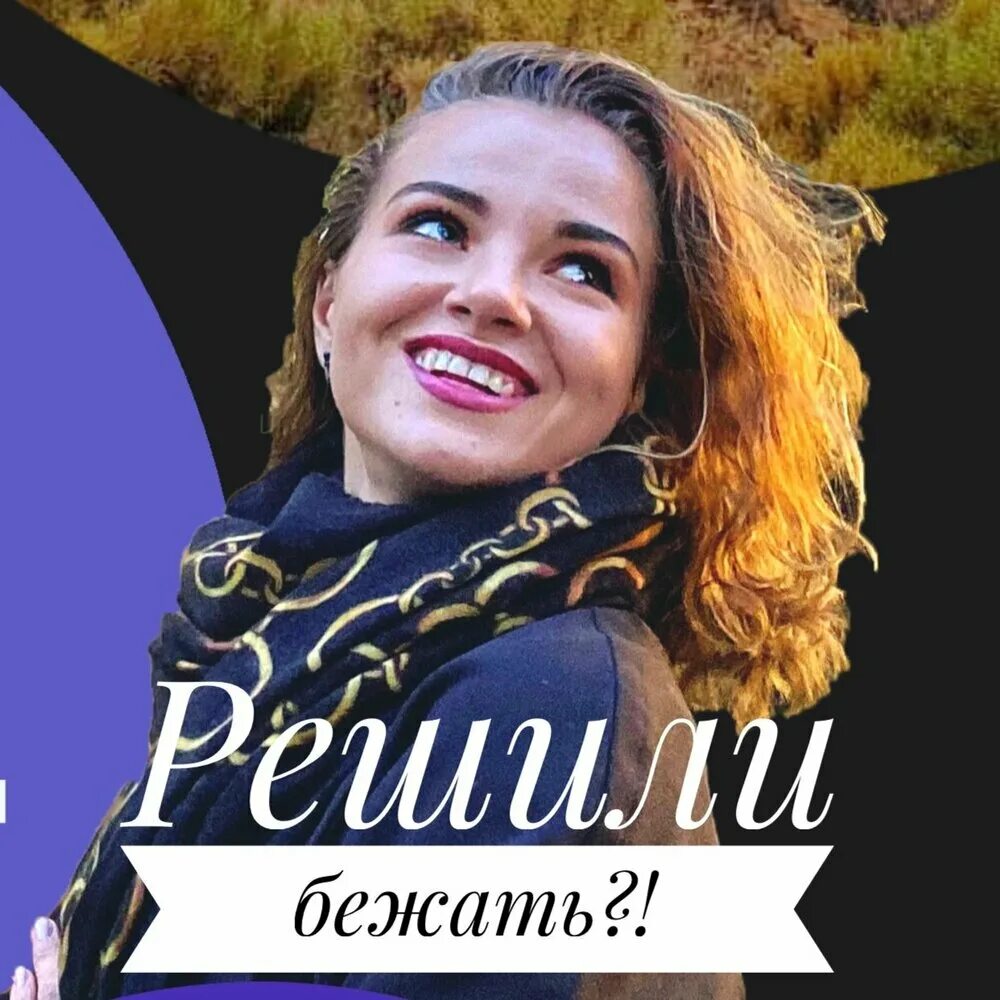 медленный бег. бег. дорожка для бега в парке. мужчина и женщина бегут. бег человека.