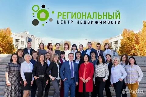 Г иркутск агентства
