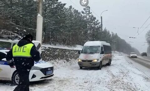 Останавливают на трассе