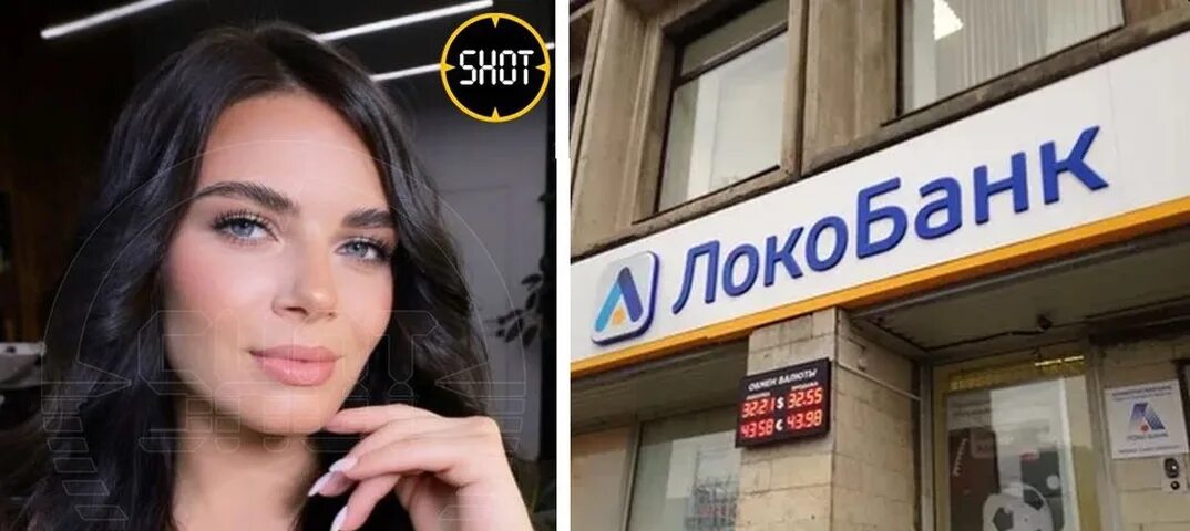 Труба под Неглинной - Telegram