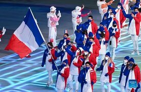 Highlights of opening ceremony of Beijing 2022 Olympic Winter Games - People's Daily Online