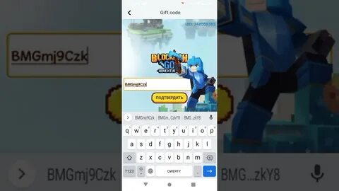 Чит на blockman go