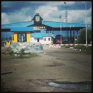Вериговка белгородская область