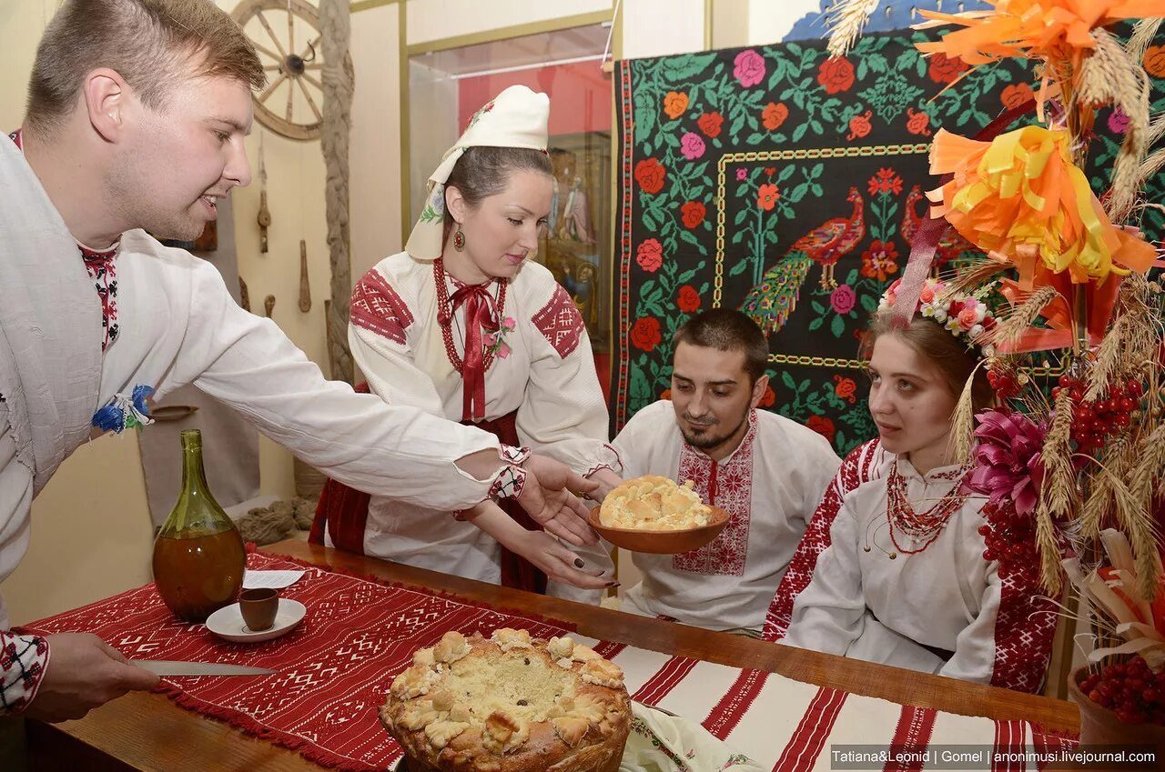 Гостеприимство разных народов. Обычаи гостеприимства. Гостеприимство игры. Традиции гостеприимства. Экспозиционный отдел этнографический центр виэм, торжок.