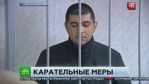 Армянин застрелил