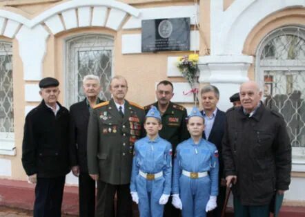 Шаховской комиссариат