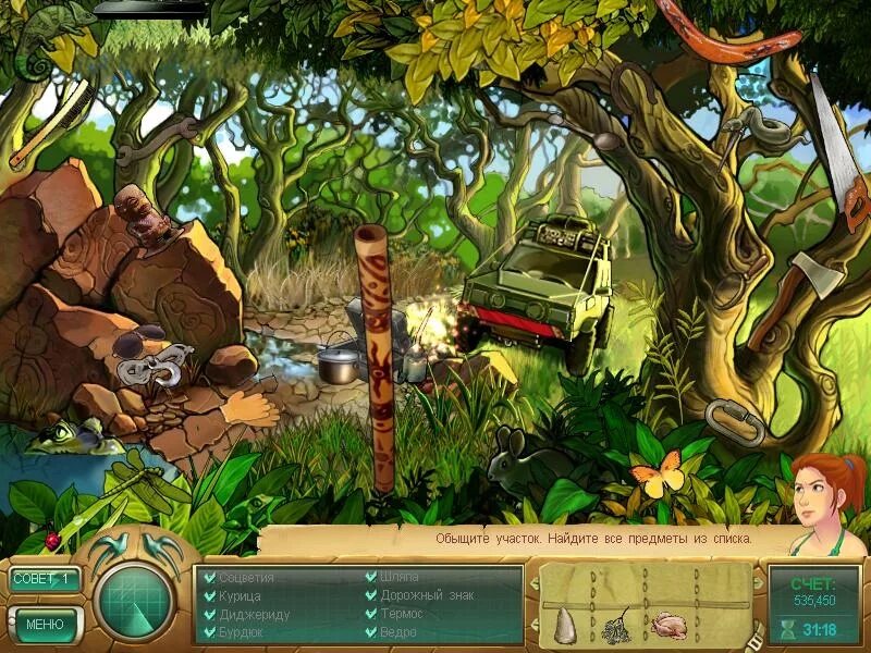 Игры от алавар. Тайна атлантиды игра. Тайна затерянной атлантиды игра. Игра три в ряд атлантида. Играть тайны атлантиды полную версию.