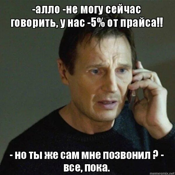 надо пробовать картинки. сам же говорил что ответить. не отвечает. привет да. я тебе не верю картинки.