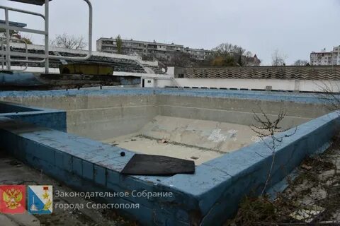 Бассейн 200 летия севастополь