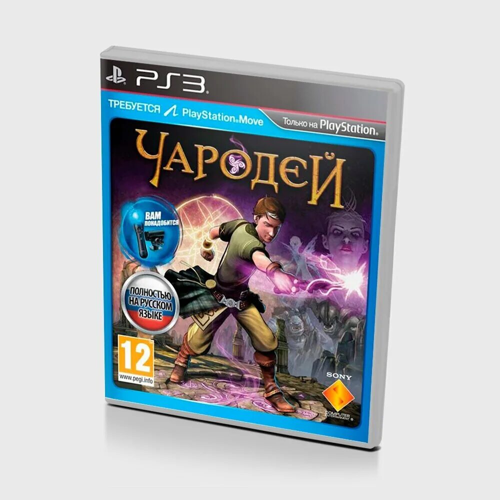 Ps3 для ребенка. Ps3 игры для детей. игры на плейстейшен 3. Ps3 для ребенка. звёзды плейстейшен битва сильнейших ps vita.