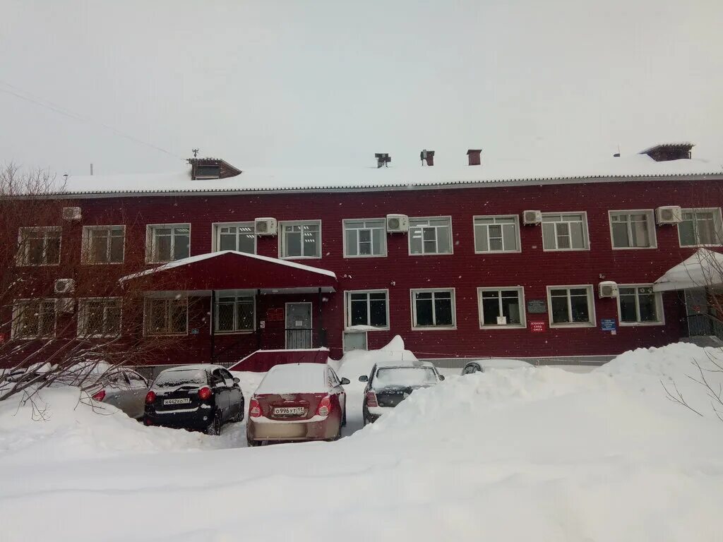 Димитрова 50 сыктывкар. Димитрова 3 сыктывкар. Димитрова 10/1 сыктывкар на карте. Сыктывкар ул димитрова 10. Сыктывкар ул димитрова 10.