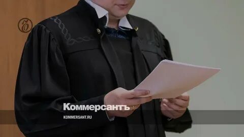 Взятка прокурору