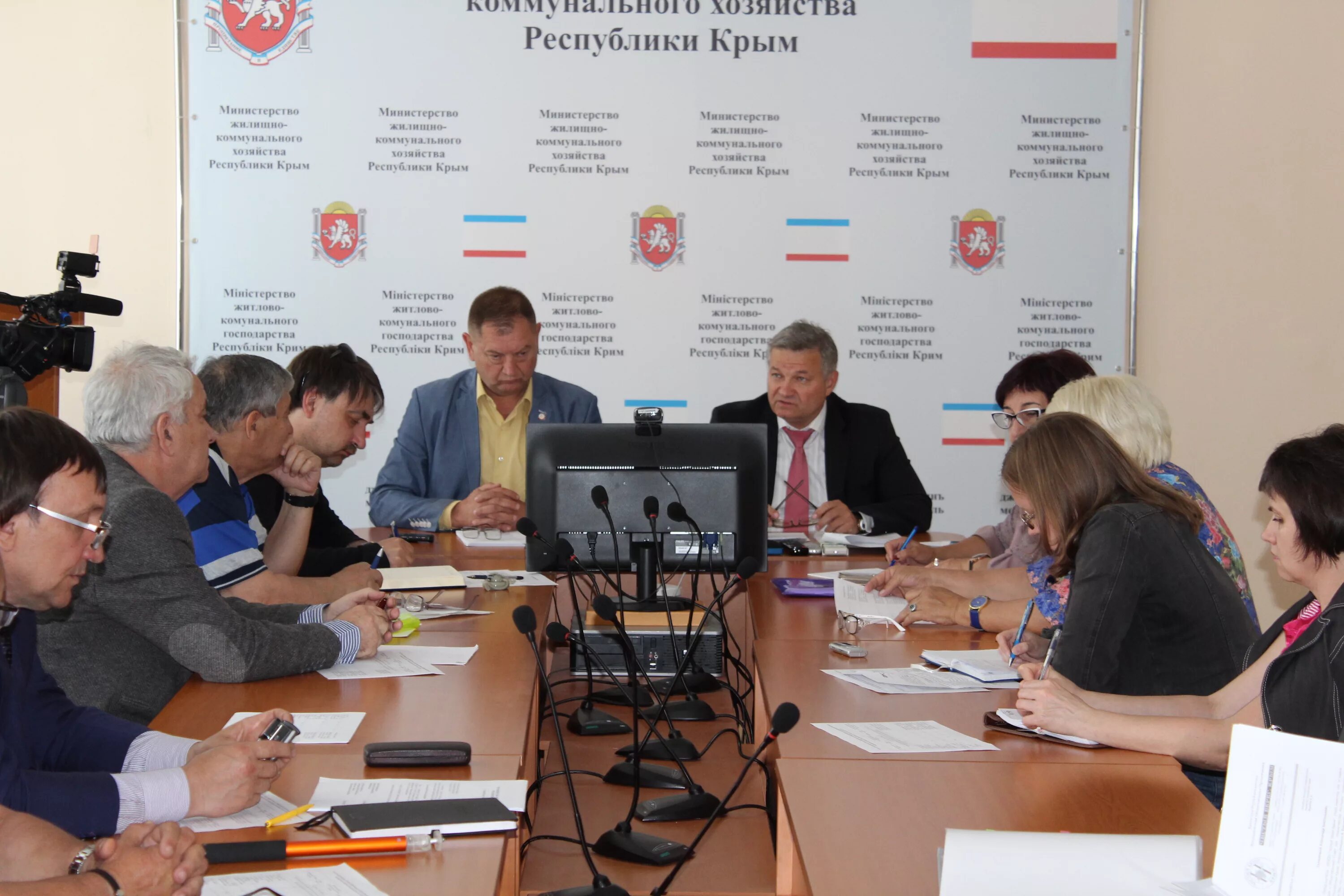 департамент жилищно-коммунального хозяйства города москвы здание. департамент жилищно-коммунального хозяйства. департамент жилищно-коммунального хозяйства. департамент жилищно коммунального. департамент образования ярославской области.