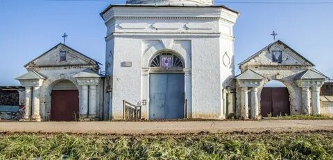 Село чудиново кировская область