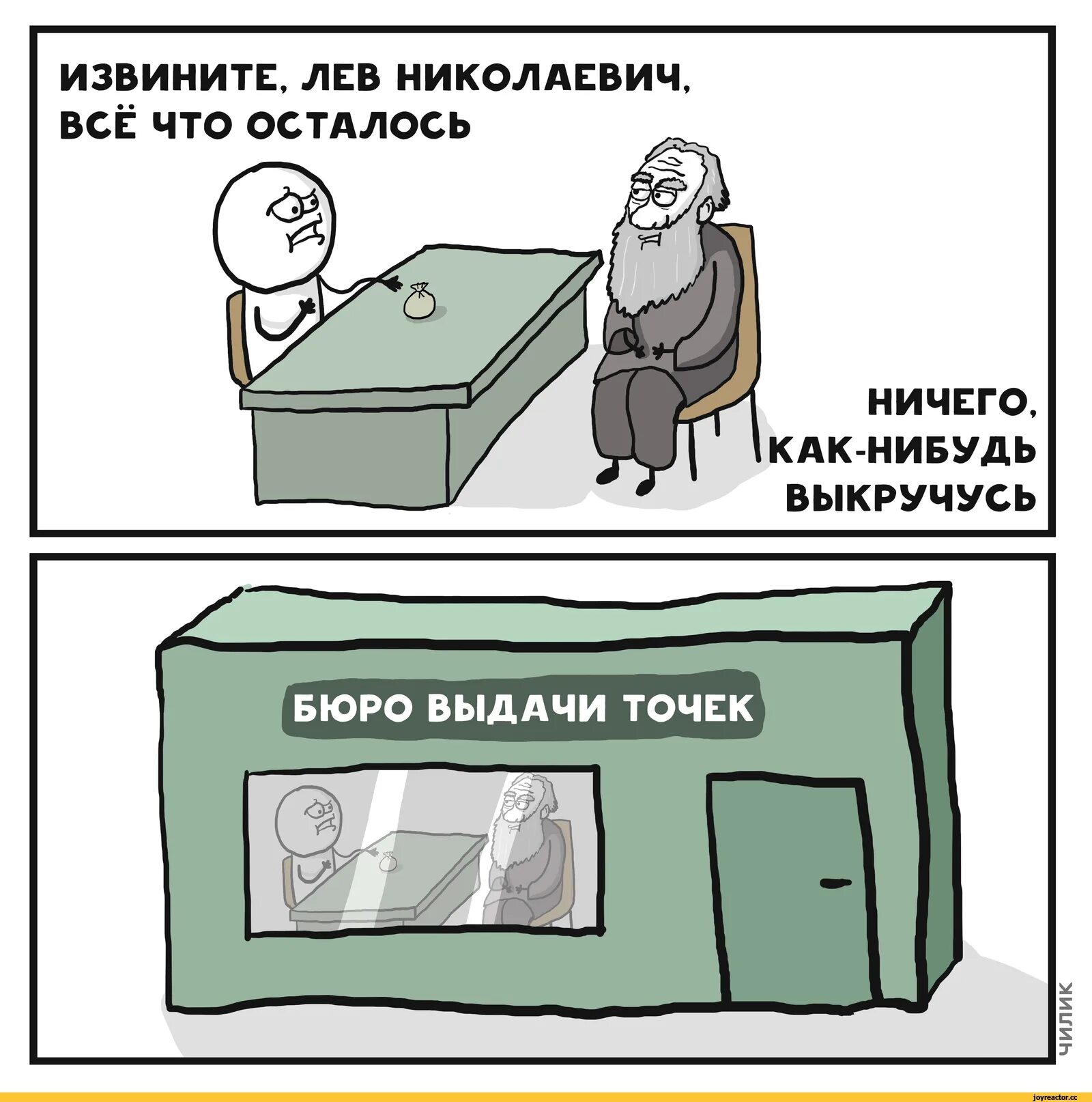 Скопировать ничего