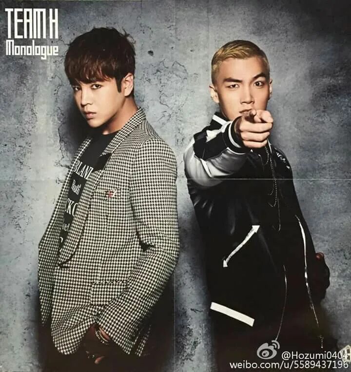 Team h. Чанг курт юнг. team h группа биография. blk jks &quot;mystery (cd)&quot;.
