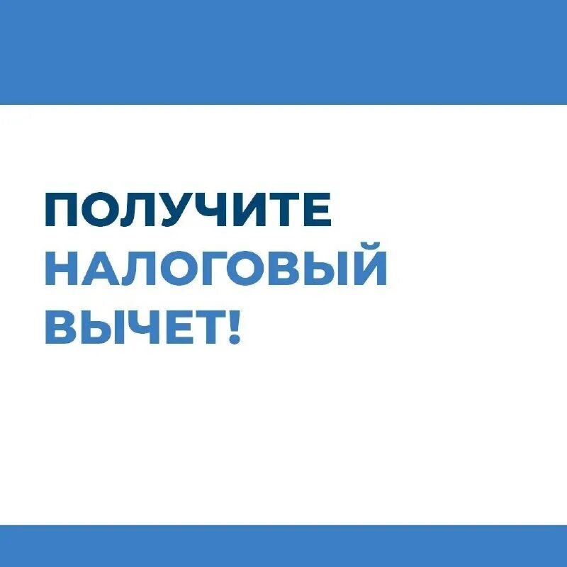 фонд белый ирис