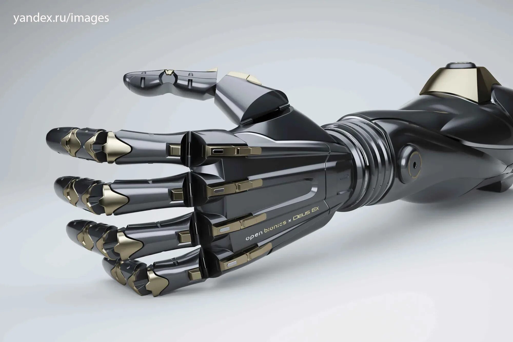 Artificial t