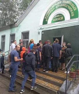 Погода в клиновце