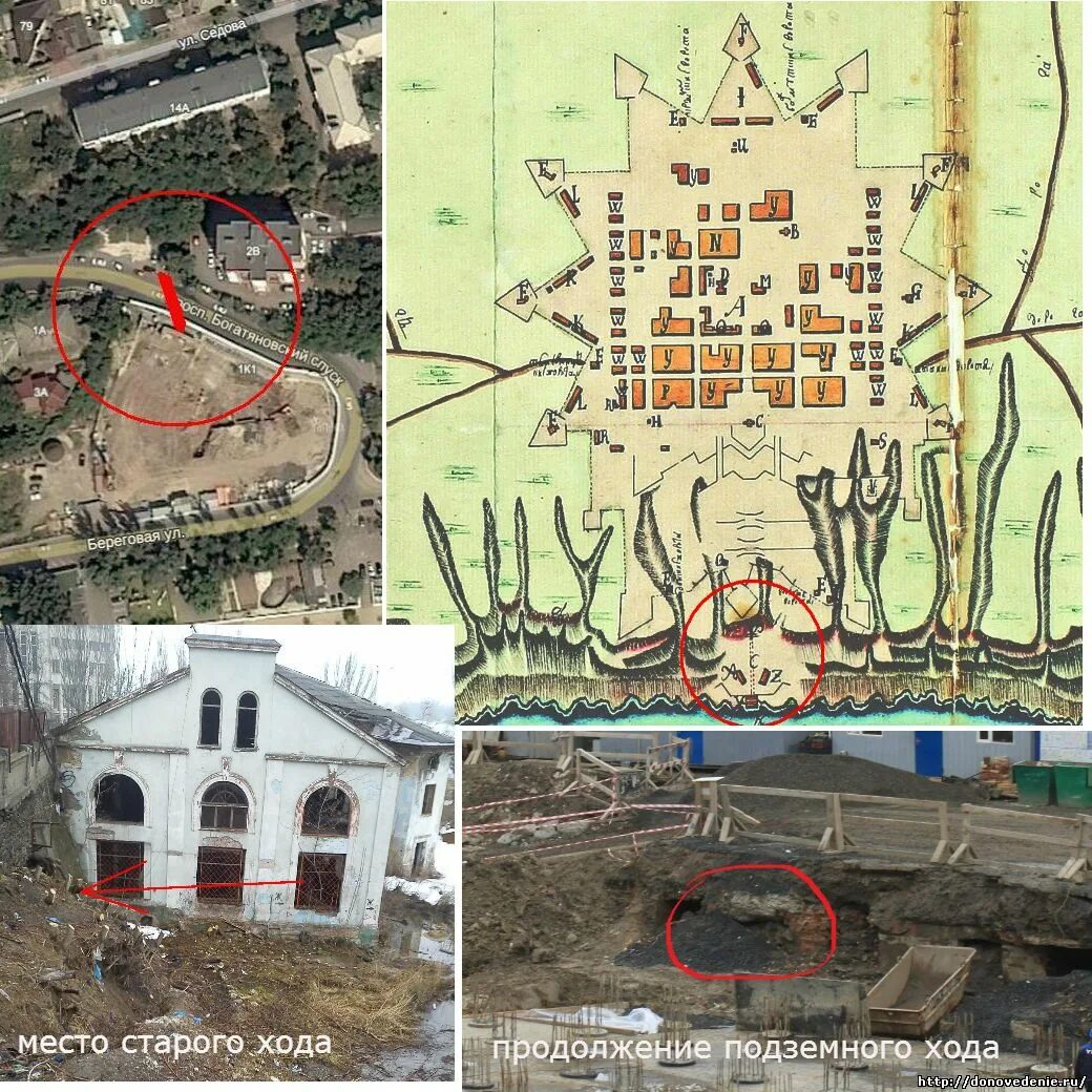 Мечтал провести подземный ход через пруд. Подземные ходы Ростова на Дону. Крепость Дмитрия Ростовского Ростов-на-Дону на карте. Карта крепости Дмитрия Ростовского. Крепость Димитрия Ростовского в Ростове на Дону.