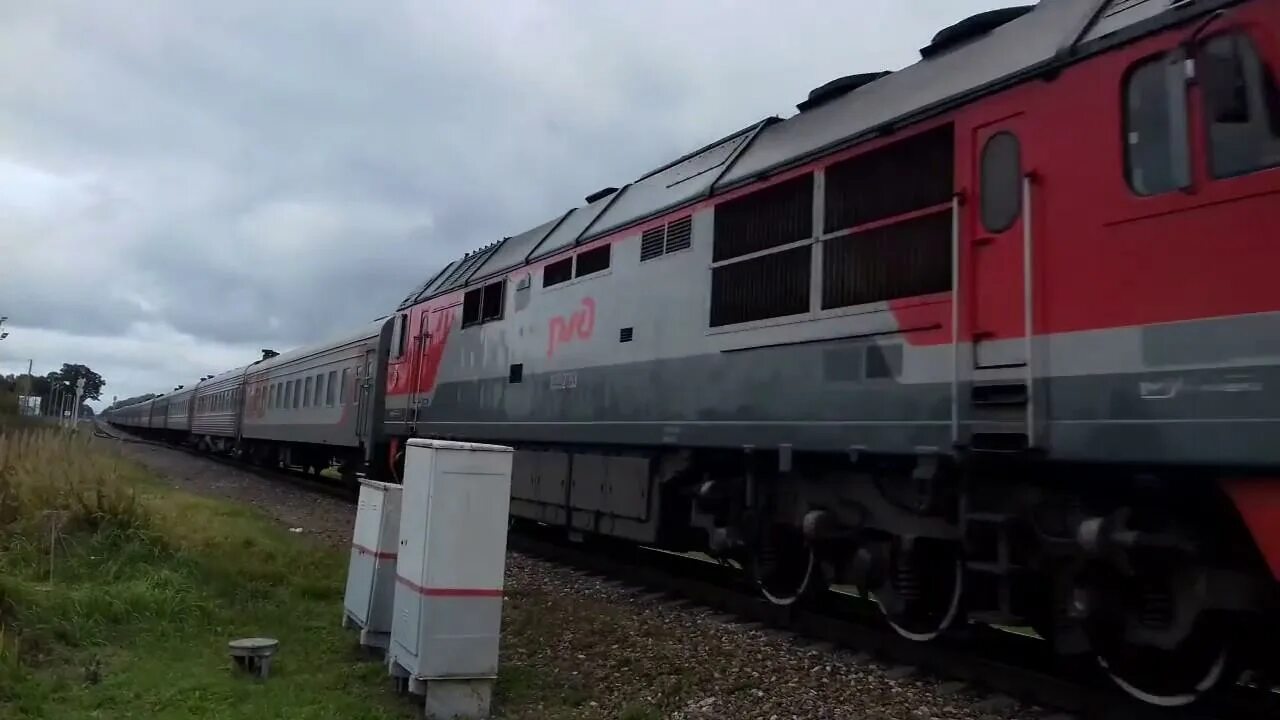 Маршрут поезда 360. Поезд 360с адлер. поезд 360 адлер калининград. станция энгельгардтовская смоленская область. 360ч калининград адлер.
