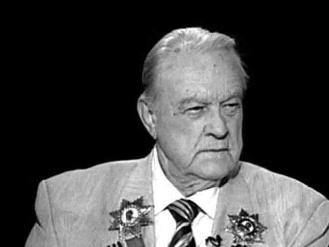 Чеботарев физик. Чеботарев физик