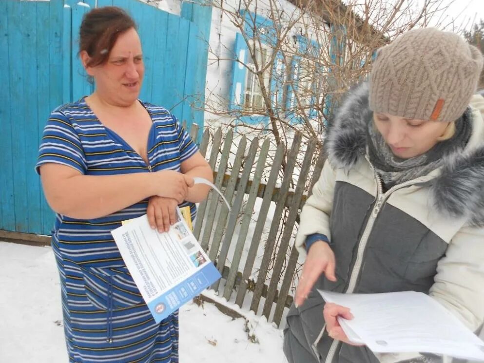 Подслушано в саянской рыбинского. Поселок Усть Кандыга Рыбинский район. Глава п Саянский Рыбинского района. Усть Кандыга Красноярский край Рыбинский район. Пгт Саянский Рыбинский район.