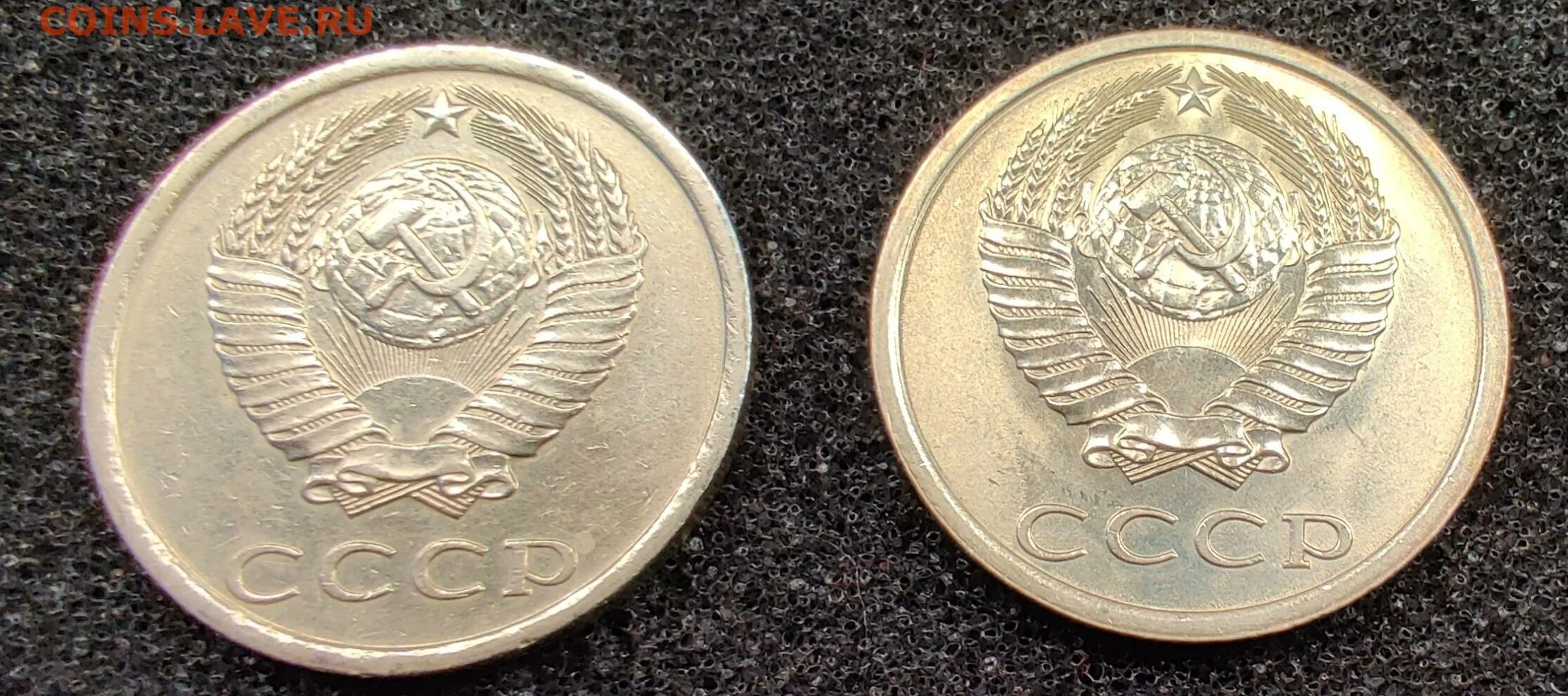 20 копеек 1982 сколько. 20 копеек 1982. монеты баллы. 2 копейки 1982 слайд с характеристикой. 20 копеек 1982 в районе африки виден тонкий хребет.