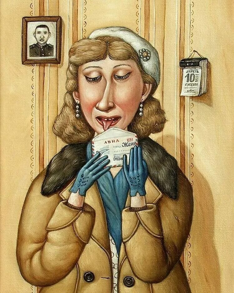 Иллюстрации Анжелы Джерих. Ироничная дама
