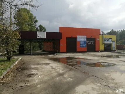 Строитель шелехов