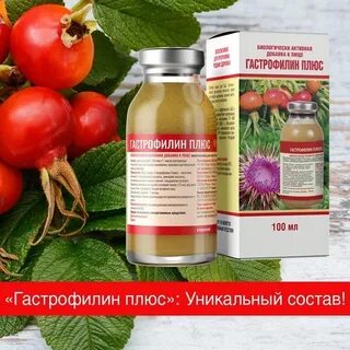 Продукт плюс