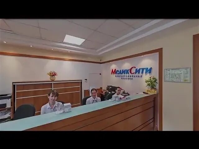 Медиксити полтавская ул